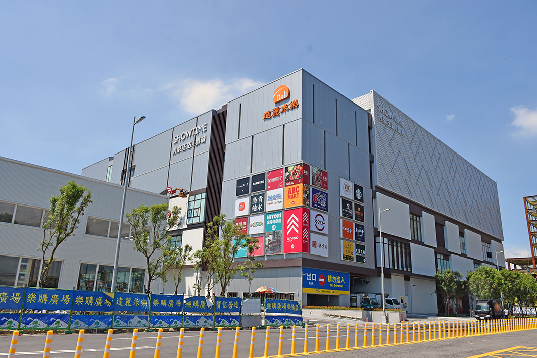 Lovego Plaza Effluent Recycling System in Kaohsiung, Taiwan Lovego Plaza Effluent Recycling System in Kaohsiung, Taiwan